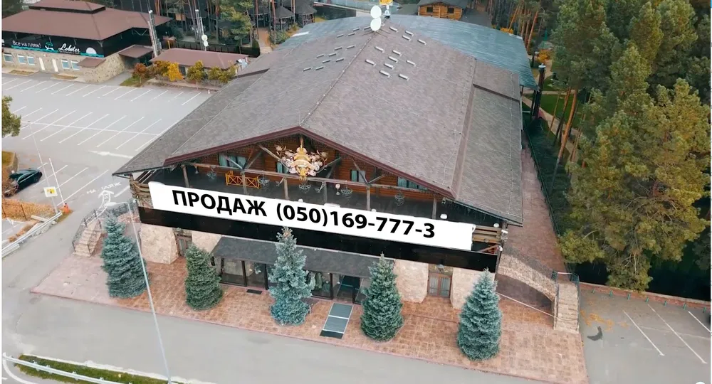 Complex 4,876 m² on Novoobukhivska Road - premium location, 5 km from Kyiv - Image 2