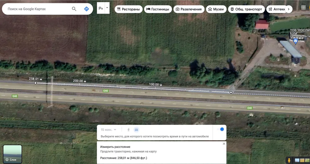 Участок под АЗС / коммерцию на трассе Киев - Борисполь (МОЗ) - Image 5