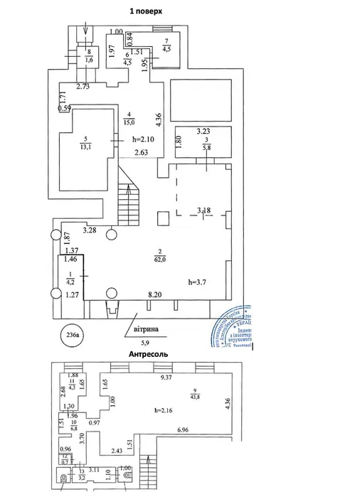 Commercial space 178 m² near Lybidska metro station - Image 5