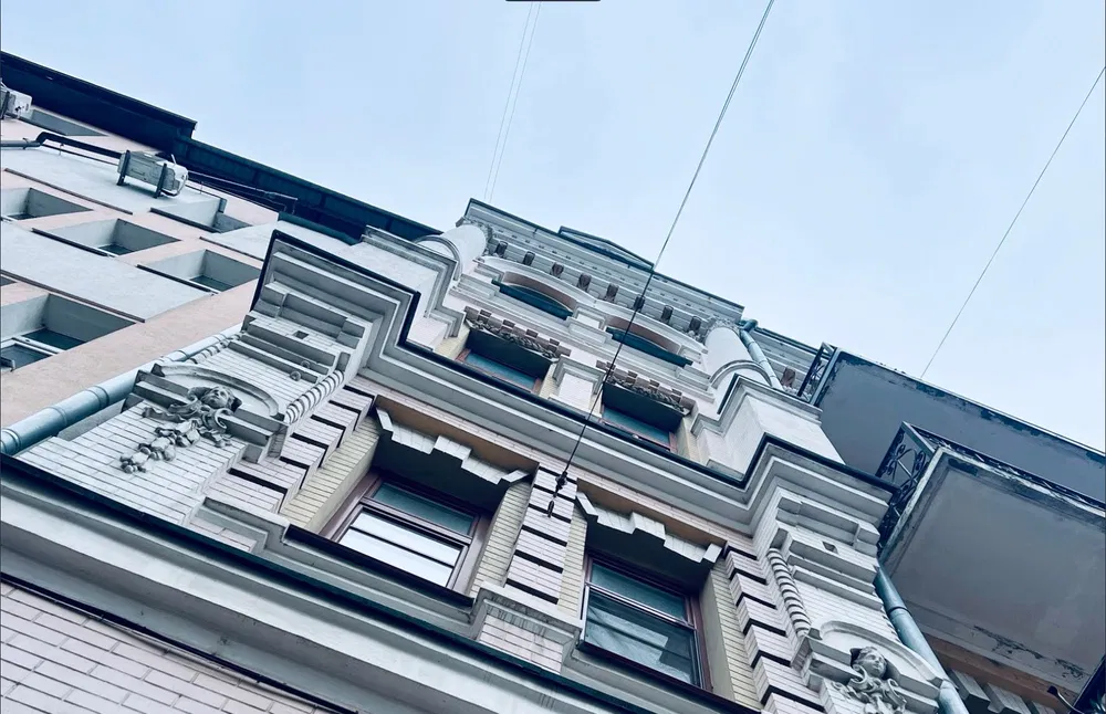 Historisches Herrenhaus im Zentrum von Kiew