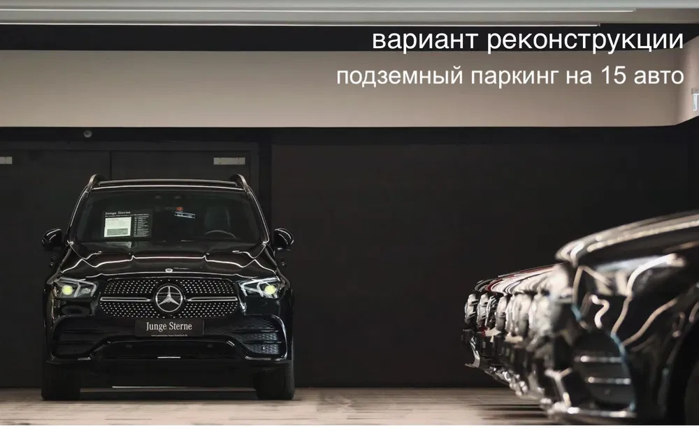 Фасадное здание в центре Киева под реконструкцию - Image 5